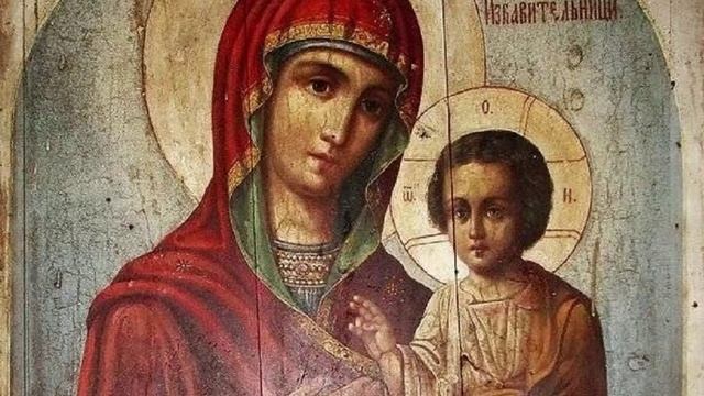 Акафист Пресвятой Богородице пред иконой «Избавительница»