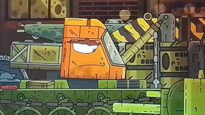 ГЕРАНД МУД (БЕЗ МАТА)номер 19