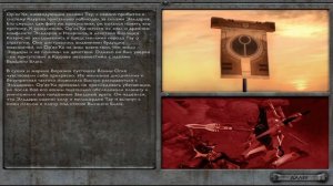 Игрофильм Вархамер Dawn of War – Soulstorm Кампания за Империя Тау