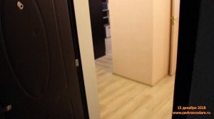 1-комн квартира с ремонтом и мебелью за 2 150 000 ₽ в Краснодаре