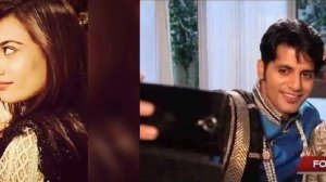 Санам и ахил