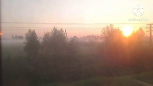 Здравствуй утро!
