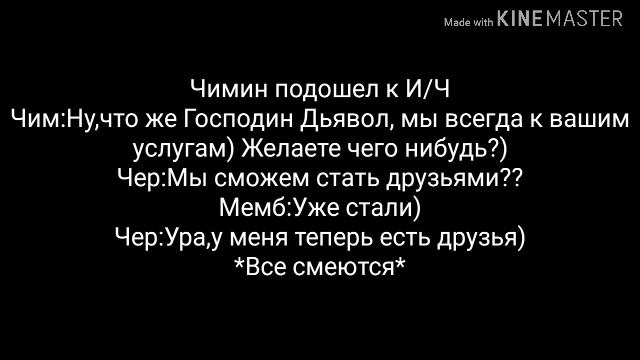 FINAL•Хранители стихий• смотреть онлайн