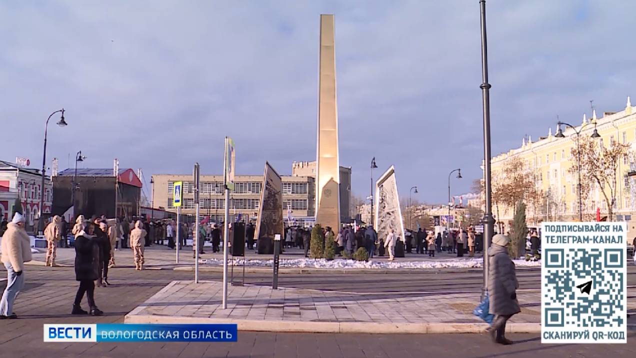 Официальное открытие площади Бабушкина состоялось в Вологде