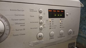 Обзор стиральной машины LG F1092MD