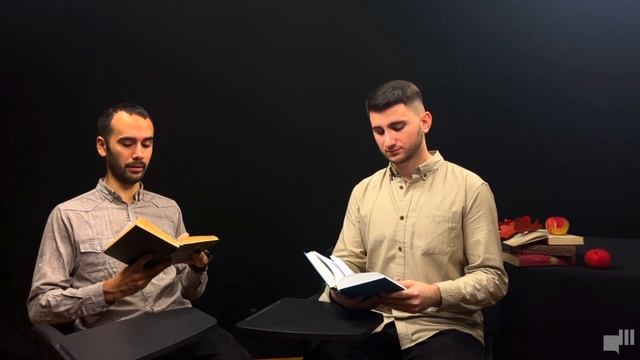 «17-я страница. С. Довлатов «Заповедник»