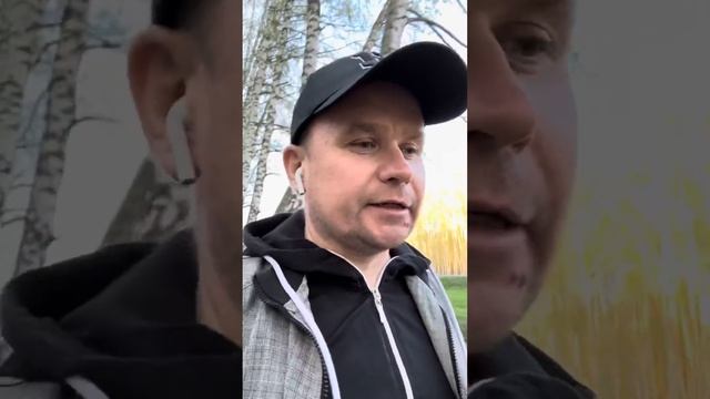 Видение эксперта, коуча, наставника и психолога / Большое зачем / Миссия коуча / Миссия наставника