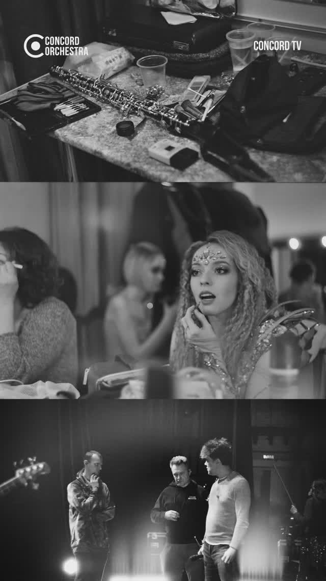 CONCORD TV 9 выпуск часть 4 смотреть онлайн