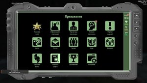 Жарим рыбу для Тимоха Лобатый