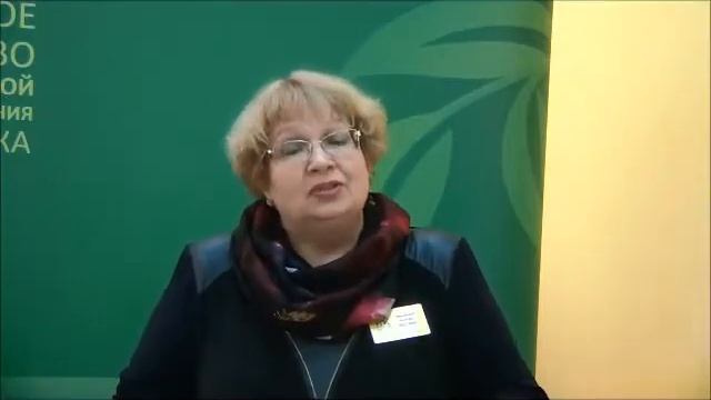 Новые механизмы управления в системе образования смотреть онлайн