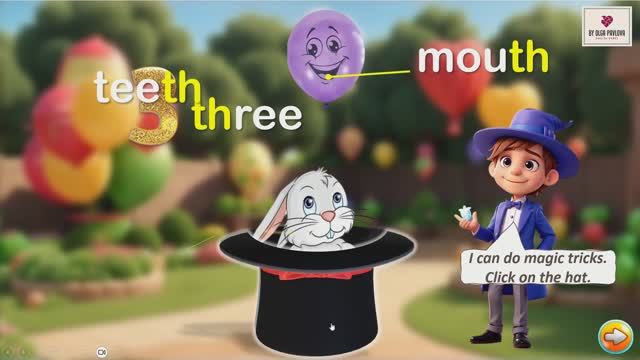 Интенсив по чтению Digraphs