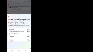 Новый! Как восстановить удаленные чаты в Instagram | Посмотреть удаленные сообщения в Instagram