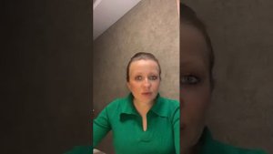 Групповая супервизия | Эфиры сервиса психологов | Вероника Недбайлик