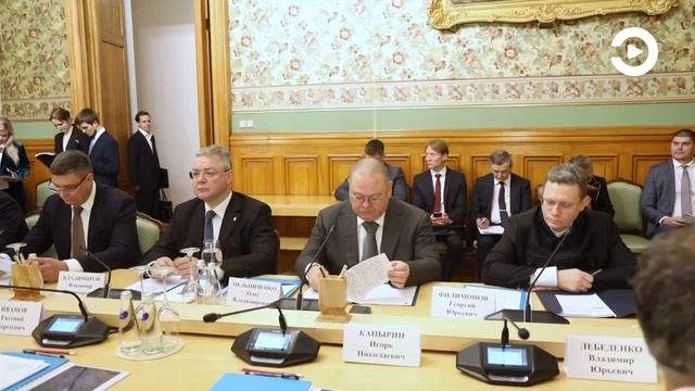 Губернатор Олег Мельниченко принял участие в заседании Совета глав субъектов страны при МИДе России