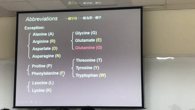 生化13 смотреть онлайн