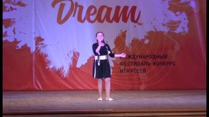 КЛИМОВА КСЕНИЯ Кукушка конкурс Краснодар