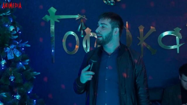 Концерт Рукият Магомедовой Новый год 2022