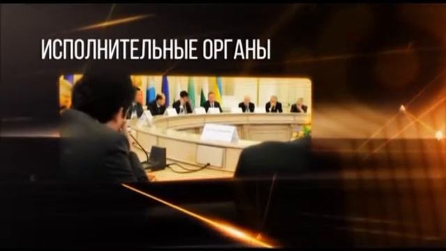 Формула власти "25 лет СНГ"