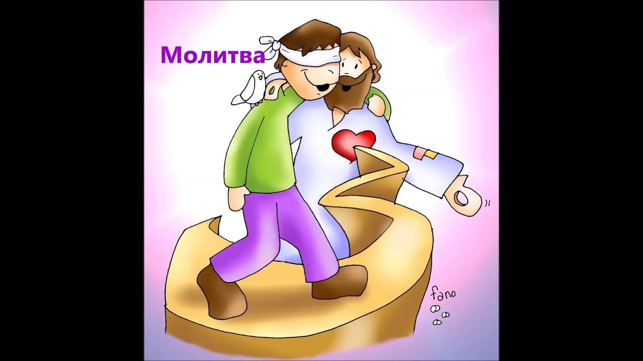 12.12. "Сопровождение" Мф 17, 10-13 смотреть онлайн