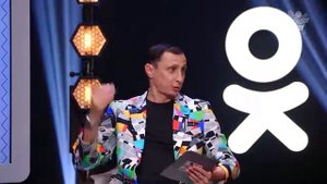 Вадим Галыгин  Анекдоты