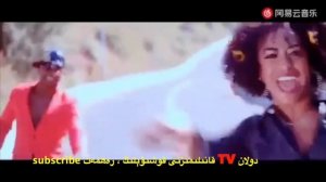 《Aziz yar》قارا لاتىنلىقلار ئېيتقان ئۇيغۇر ناخشىلىرى