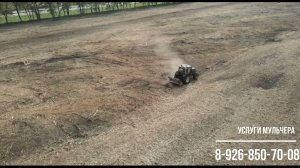 Расчистка заросших сельхоз полей, введение в оборот залежной земли