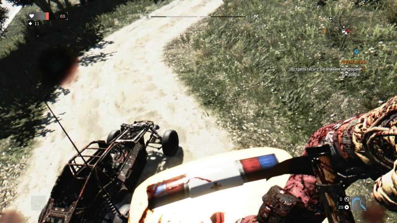 Dying Light : the following-Аномалии смотреть онлайн