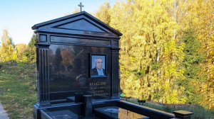 Мемориальный комплекс из Букинского гранита