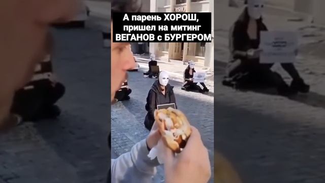 Веган #тестостерон #качалка #вегетарианскаяеда #мужественность #сила #эстрадиол #бодибилдинг