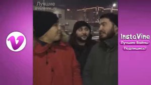 ВСЕ НОВЫЕ ВАЙНЫ СЕКА 2018 | Подборка Вайнов SekaVines Лучшее Инстаграм