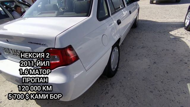 18 - ИЮЛЬ КОБАЛЬТ НЕКСИЯ НАРХЛАРИ...САМАРКАНД МОШИНА БОЗОРИ 2021 ЙИЛ... смотреть онлайн