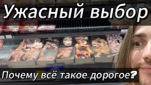 Закупаемся продуктами в Нячанге. GO, Lotte, Vinmart, Moonmilk. ПОЧЕМУ ТАК ДОРОГО ?