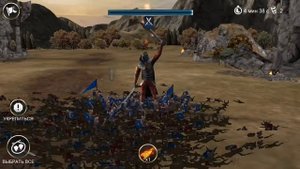 Dawn of titans обзор