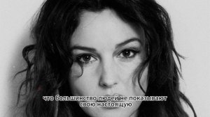 Почему Женщина СИГМА Ведет Себя Сдержанно