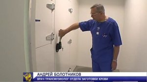 В Хакасии появилось первое настоящее плазмохранилище