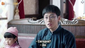 Охота на шпиона 1 сезон 2 серия