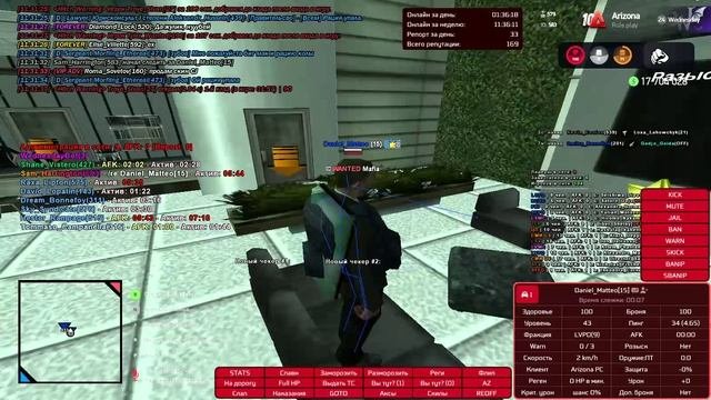 Daniel_Matteo