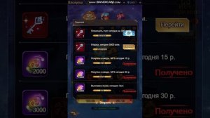 ТРАТИМ 10.000 РУБЛЕЙ НА ПРОПУСКИ И КРАСИВЫЕ НОЖКИ СИЭКИ В ИГРЕ WAIFU SQUAD