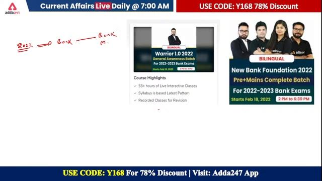 23 March | Current Affairs 2022 | Current Affairs Today | Current Affairs by Ashish Gautam
