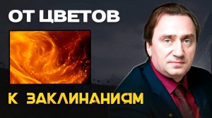 Ягья и Пуджа: что это? В чём разница?