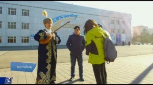 Арқаның кербез, сұлу Көкшетауы...