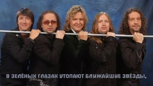 "БЕЛЫЙ ОРЁЛ" — ОДИНОКАЯ ВОЛЧИЦА
