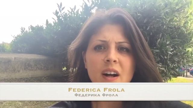 #почитаемпушкина #россиялюбовьбезграниц "Что в имени тебе моем?" Италия г. Турин