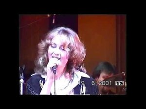 Светлана Шебеко и группа " Кукуруза"