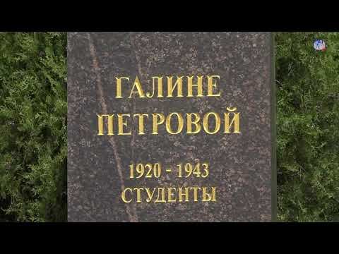 ГЕРОЯМ-ПОЛИТЕХНИКАМ ПОСВЯЩАЕТСЯ