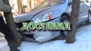 Перегонщик