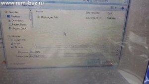Philips HTB5151K/51 Прошивка, Восстановление, инструкция
