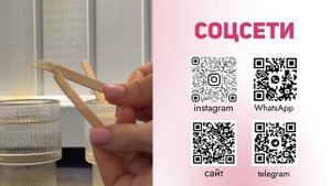 ПОЛИРОВКА ВОЛОС ошибки / как правильно делать / способы полировки ножницами и машинкой   🩷