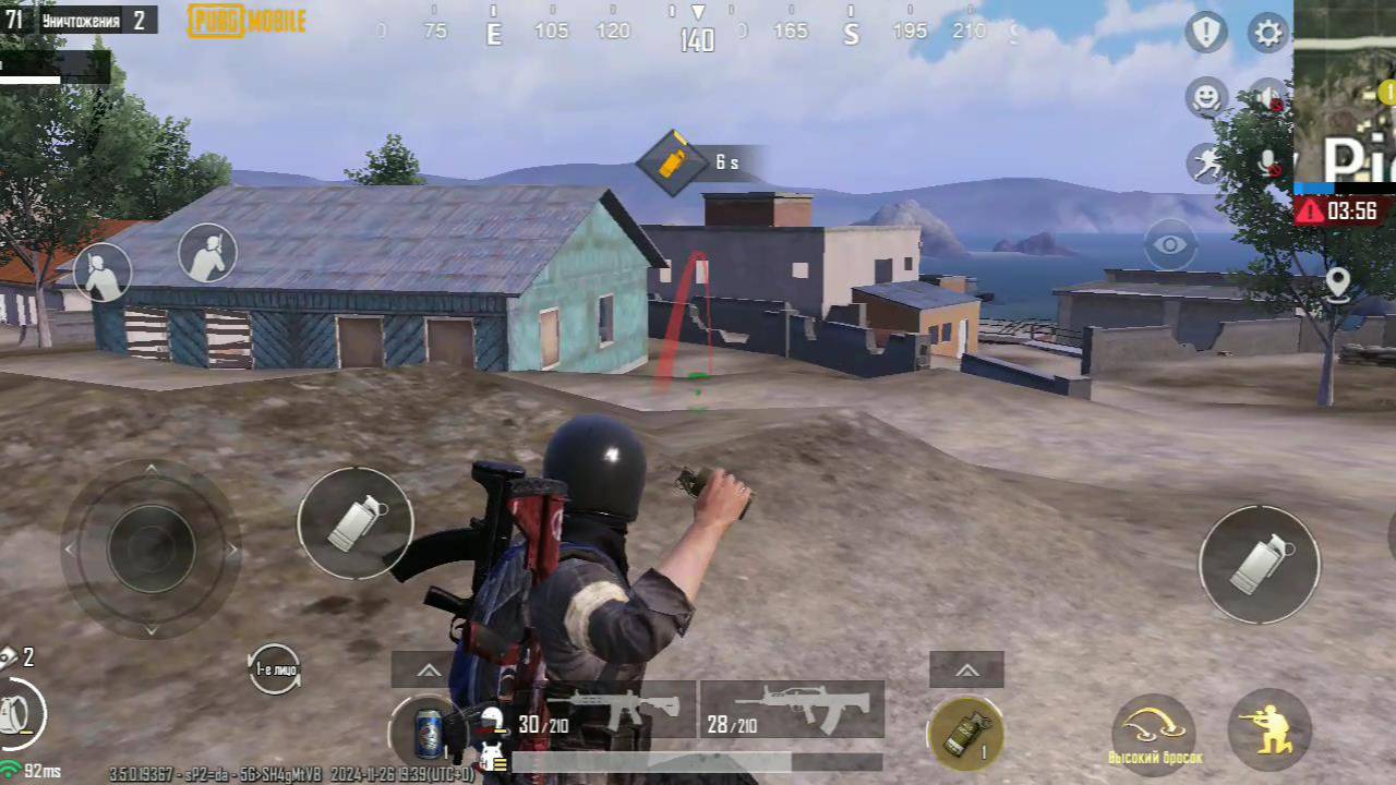 PUBG Mobile Попал в МЯСОРУБКУ Эрангель