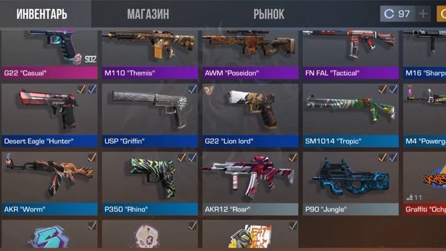 нету названия смотреть онлайн